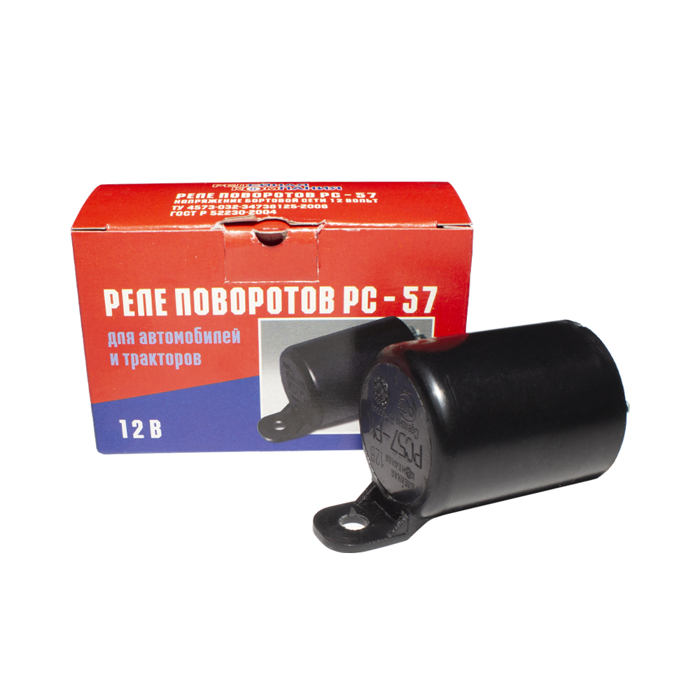 купить Реле поворота ГАЗ, УАЗ, ЗИЛ, ПАЗ РС-57
