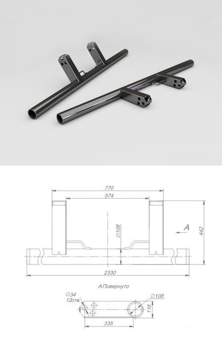 купить Буфер задний 6520 в сборе с кронштейнами (круглый)