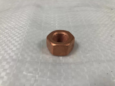 купить Гайка шатуна старого образца / г.Москва