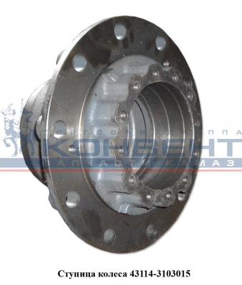 купить Ступица колеса ( голая ) 43114, 43118 / г. Ижевск