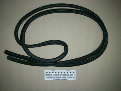 купить Уплотнитель проема двери / БРТ