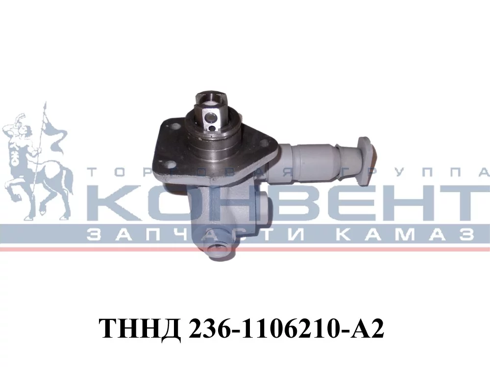 купить ТННД  (на МАЗ) / ЯЗДА